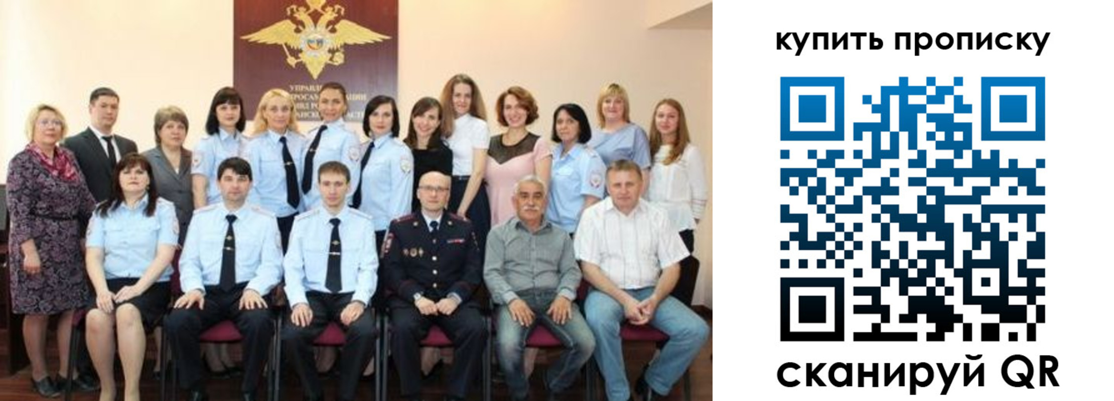 форма 3 в Медвежьегорске